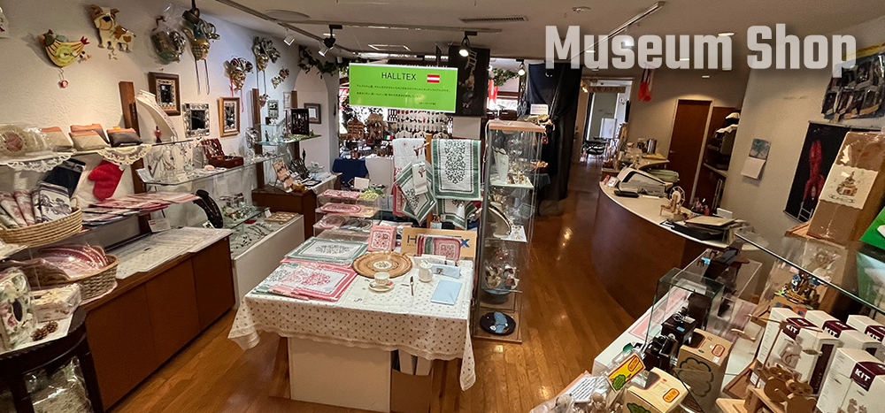 Shop