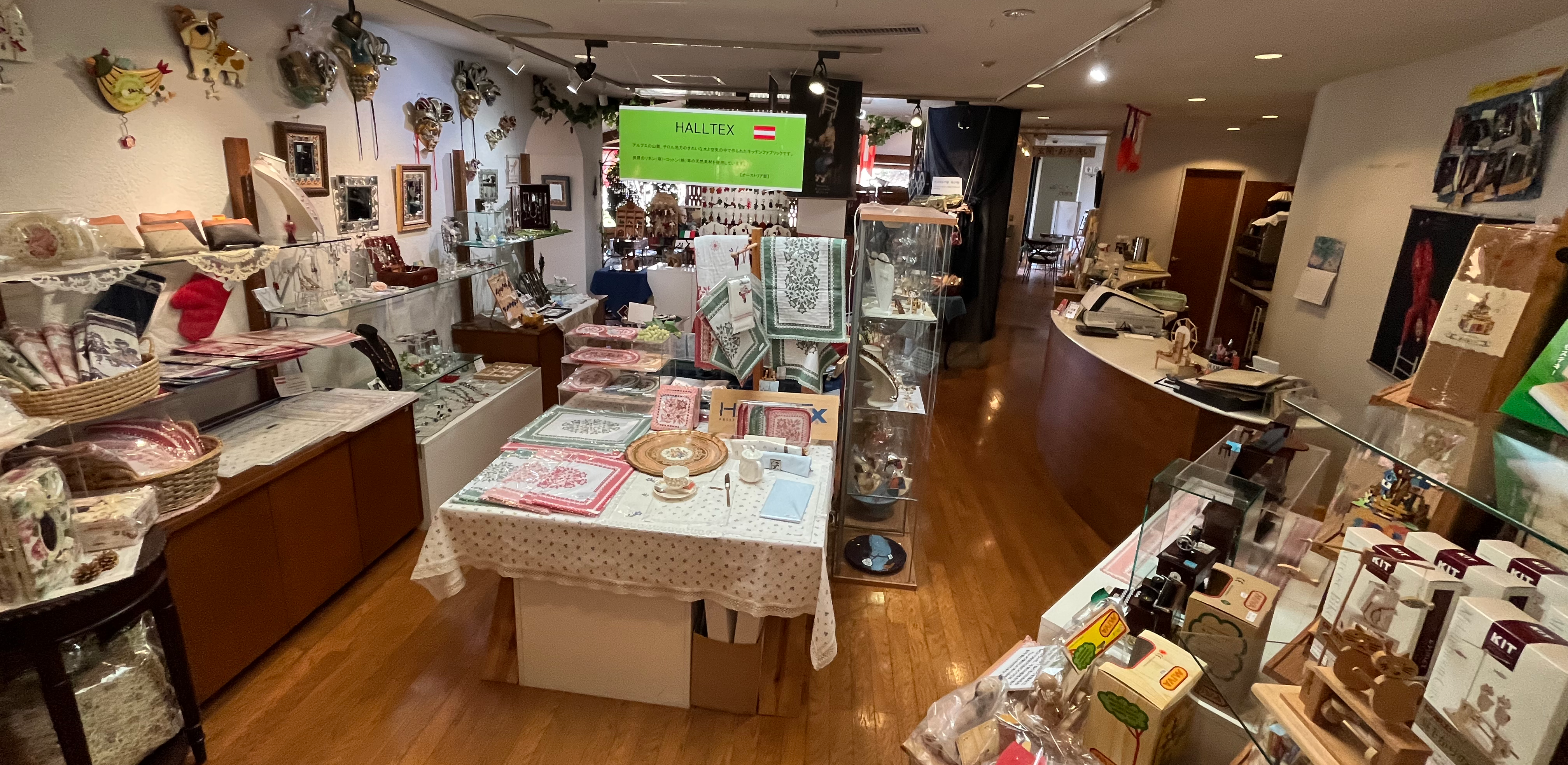 Museum shop